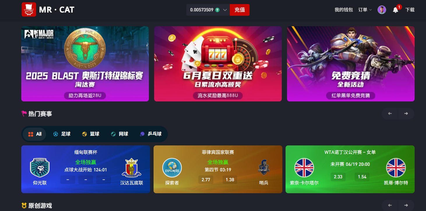 image-casino1